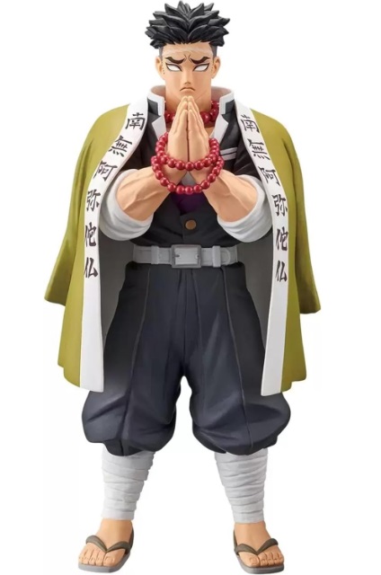 Estatueta Demon Slayer - Gyomei Himejima - Bandai