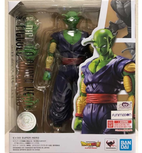 Piccolo - S.H.Figuarts - Dragon Ball Super: Super Hero - Bandai