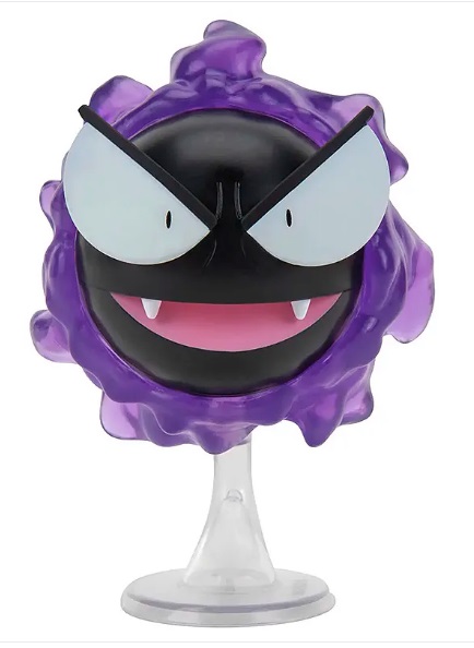 Pokémon Battle Ready Figure Pack Gastly - Sunny