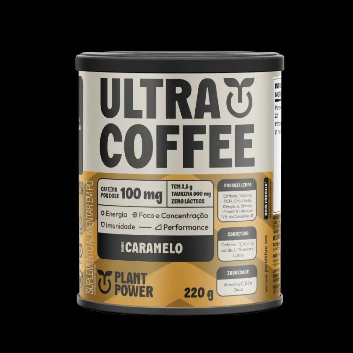 Ultra Coffee — 220g